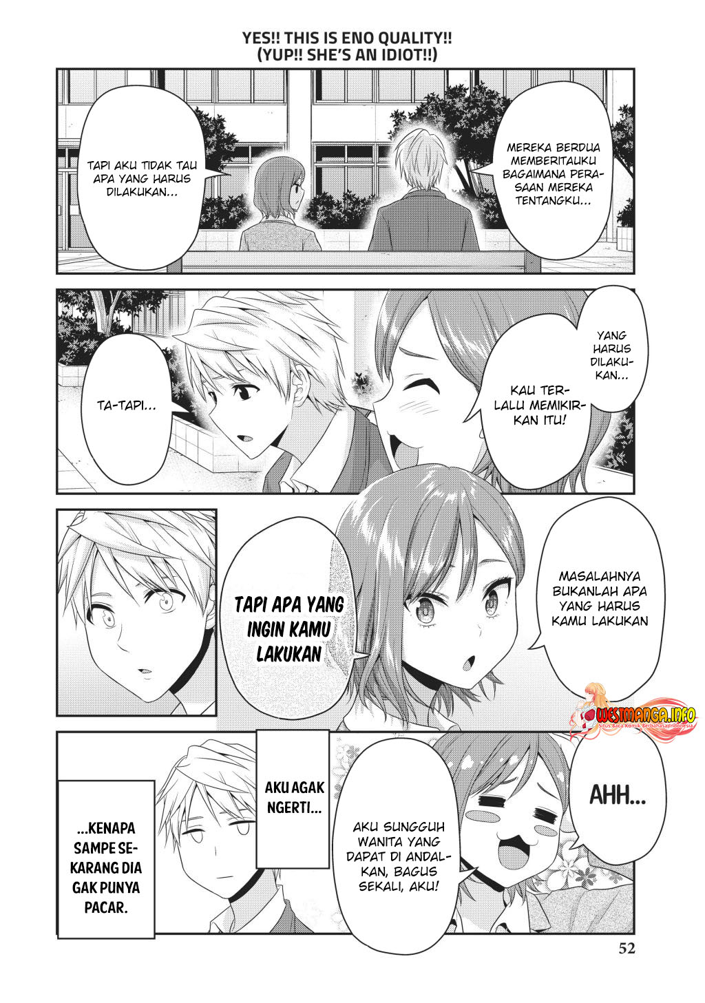 Fechippuru ~ bokura no junsuina koi Chapter 130 Gambar 6