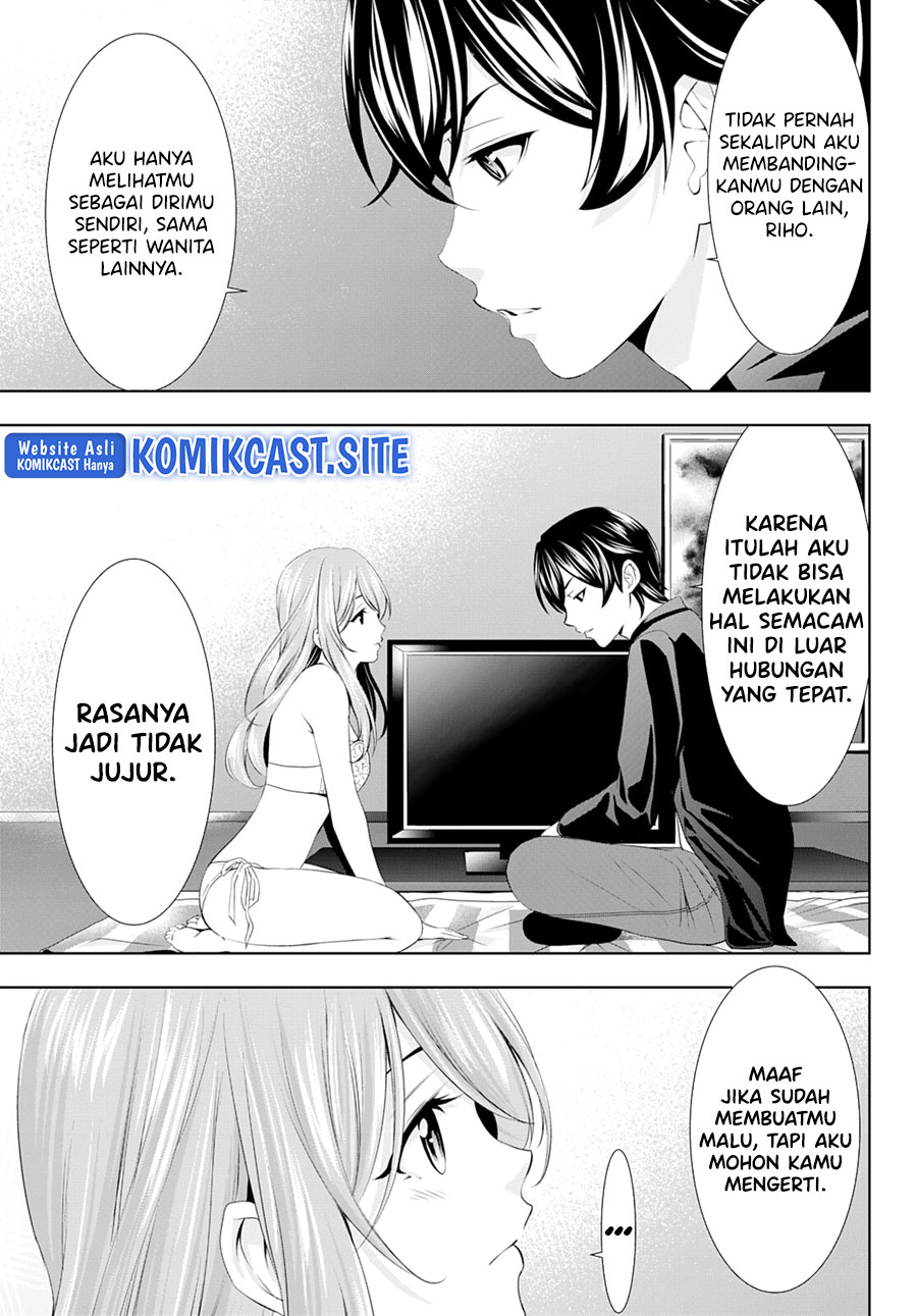 Megami no Kafeterasu (Goddess Café Terrace) Chapter 98 Gambar 12