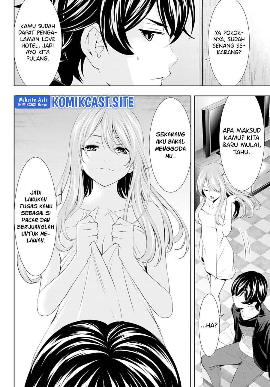 Megami no Kafeterasu (Goddess Café Terrace) Chapter 98 Gambar 5