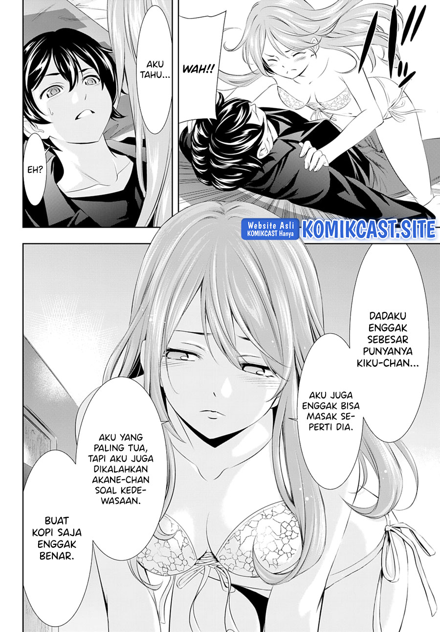 Megami no Kafeterasu (Goddess Café Terrace) Chapter 98 Gambar 9