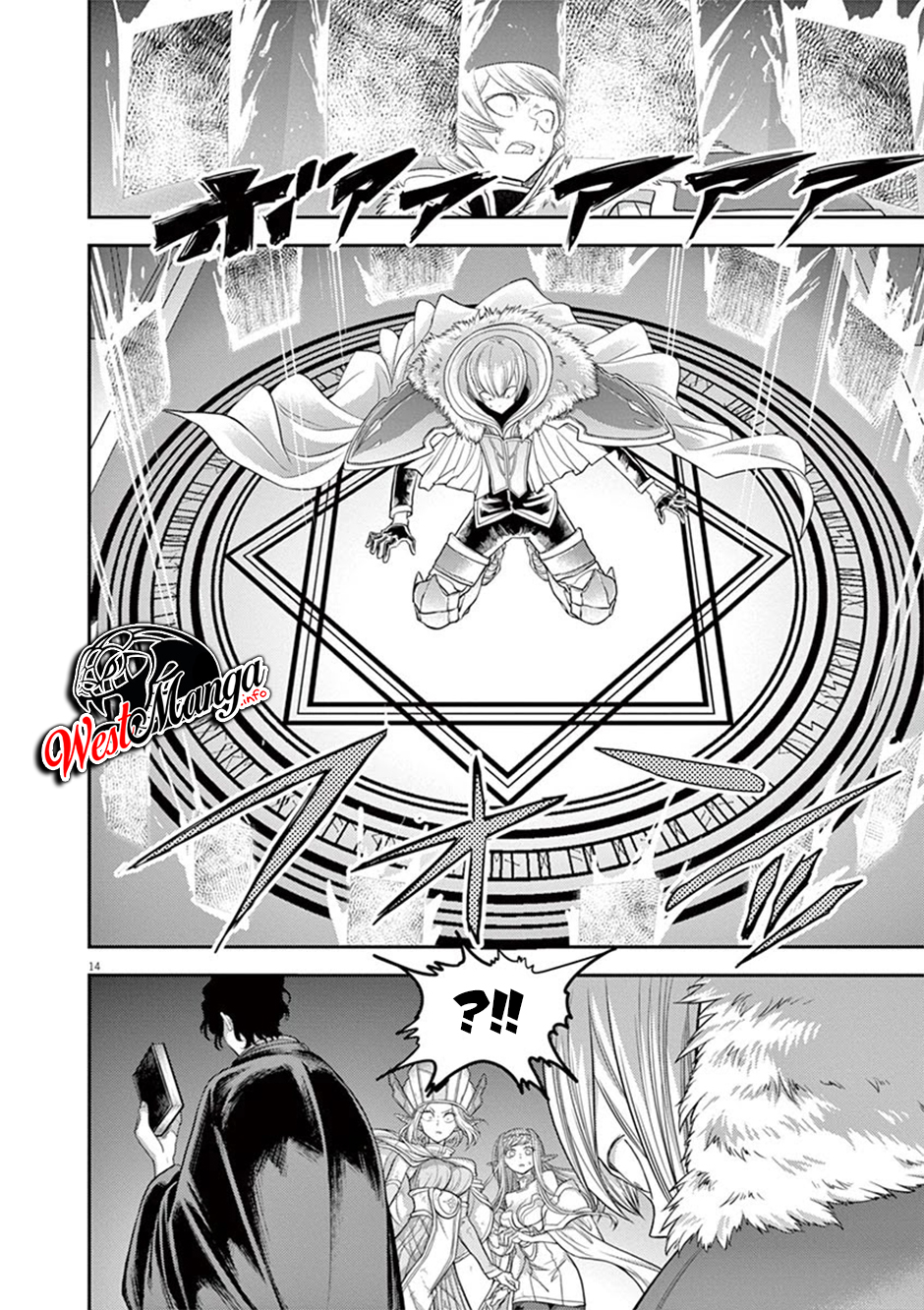Isekai Shikkaku Chapter 8 Gambar 14