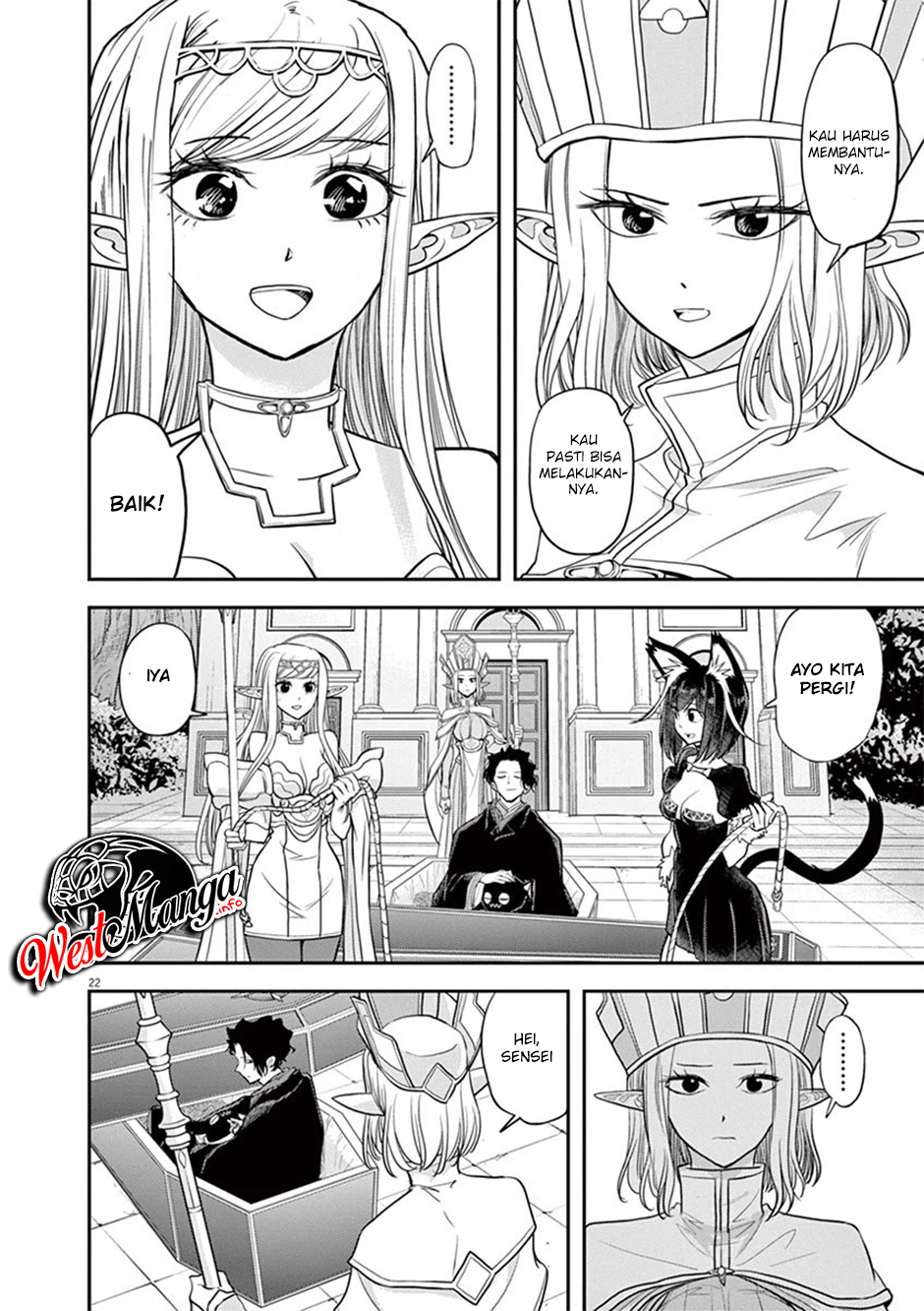 Isekai Shikkaku Chapter 8 Gambar 22