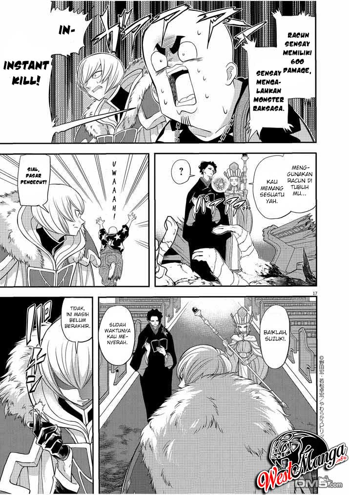 Isekai Shikkaku Chapter 7 Gambar 20