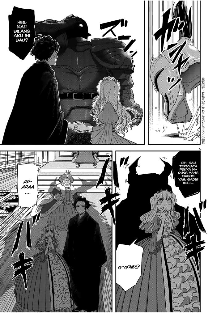 Isekai Shikkaku Chapter 3 Gambar 7