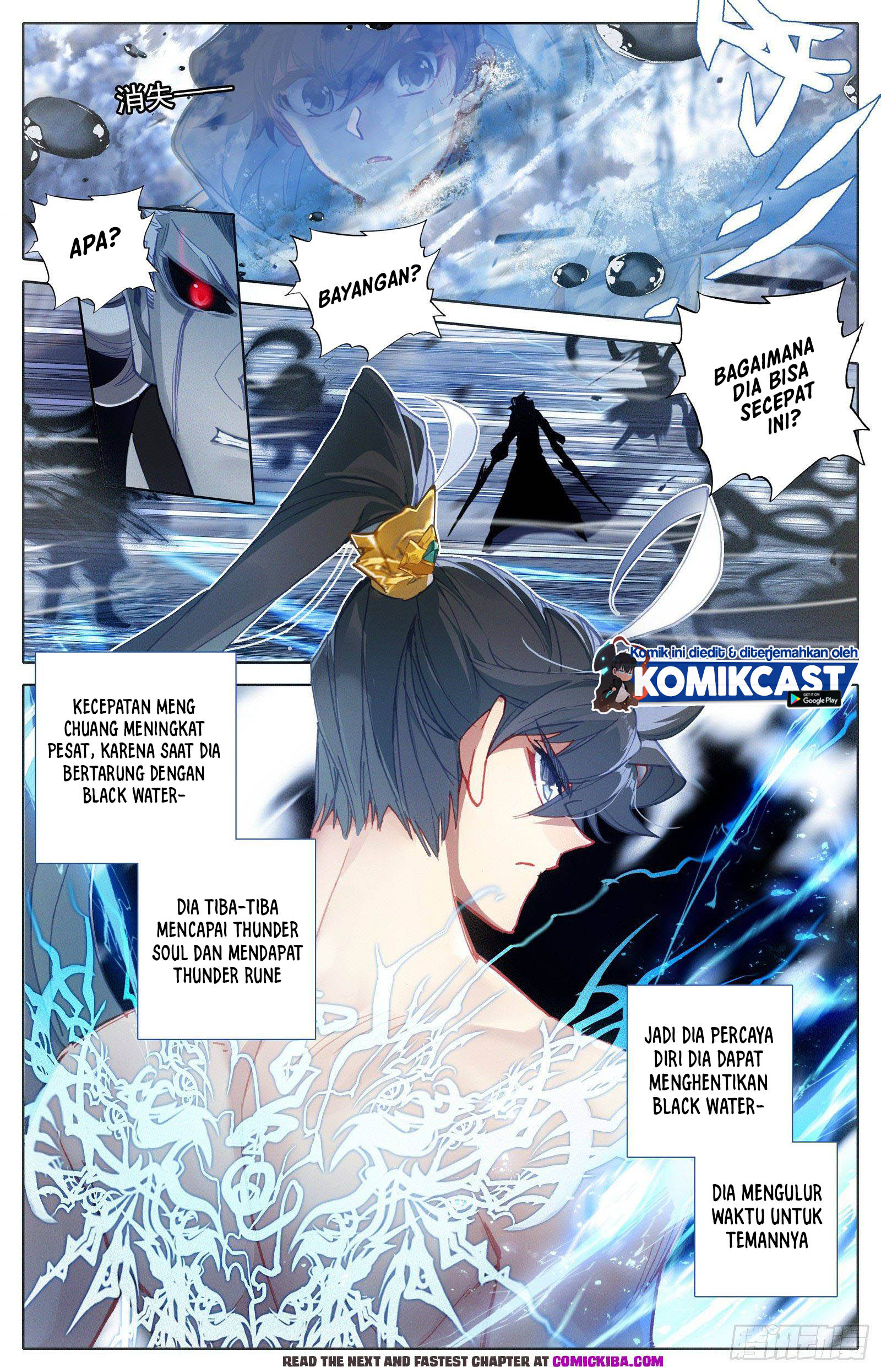 Cang Yuantu Chapter 110 Gambar 12