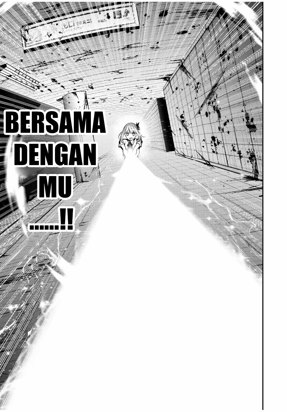 Kono Sekai ga Izure Horobu Koto wo, Ore dake ga Shitte Iru Chapter 26 Gambar 13