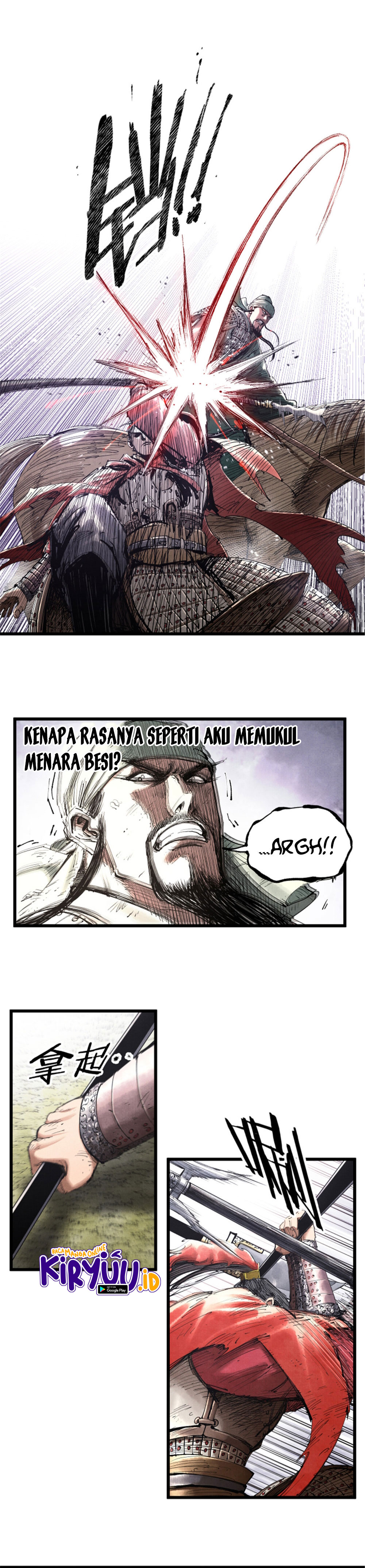 Lu Bu’s Life Simulator Chapter 43 Gambar 4