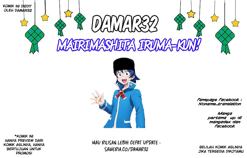 Baca Komik Mairimashita! Iruma-kun Chapter 294 Gambar 1