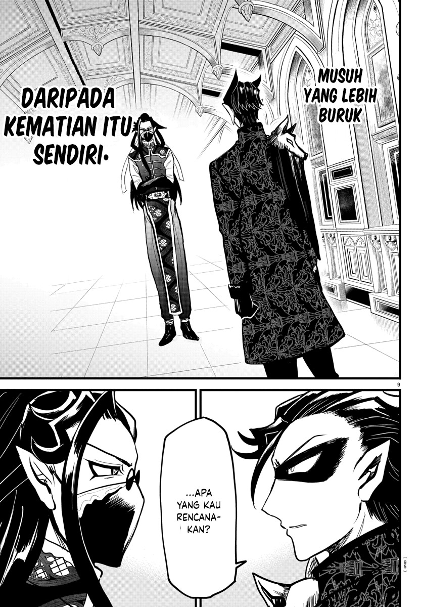 Mairimashita! Iruma-kun Chapter 294 Gambar 10