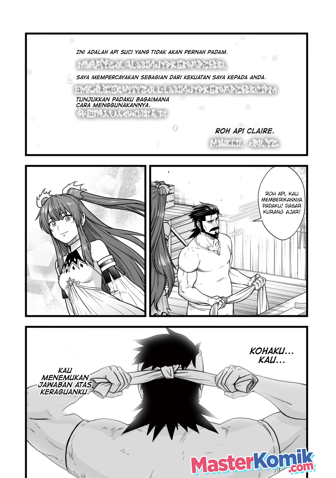 Yuiitsu Muni No Saikyou Tamer  Chapter 12 Gambar 19