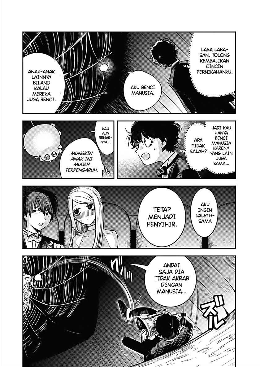 The Duke of Death and his Black Maid Chapter 226 Gambar 18