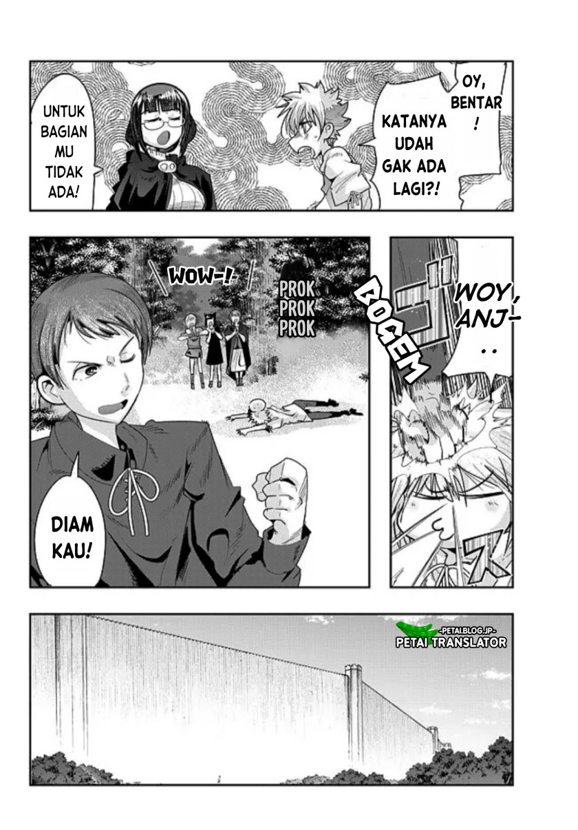I Don’t Really Get It, but It Looks Like I Was Reincarnated in Another World Chapter 48 Gambar 22