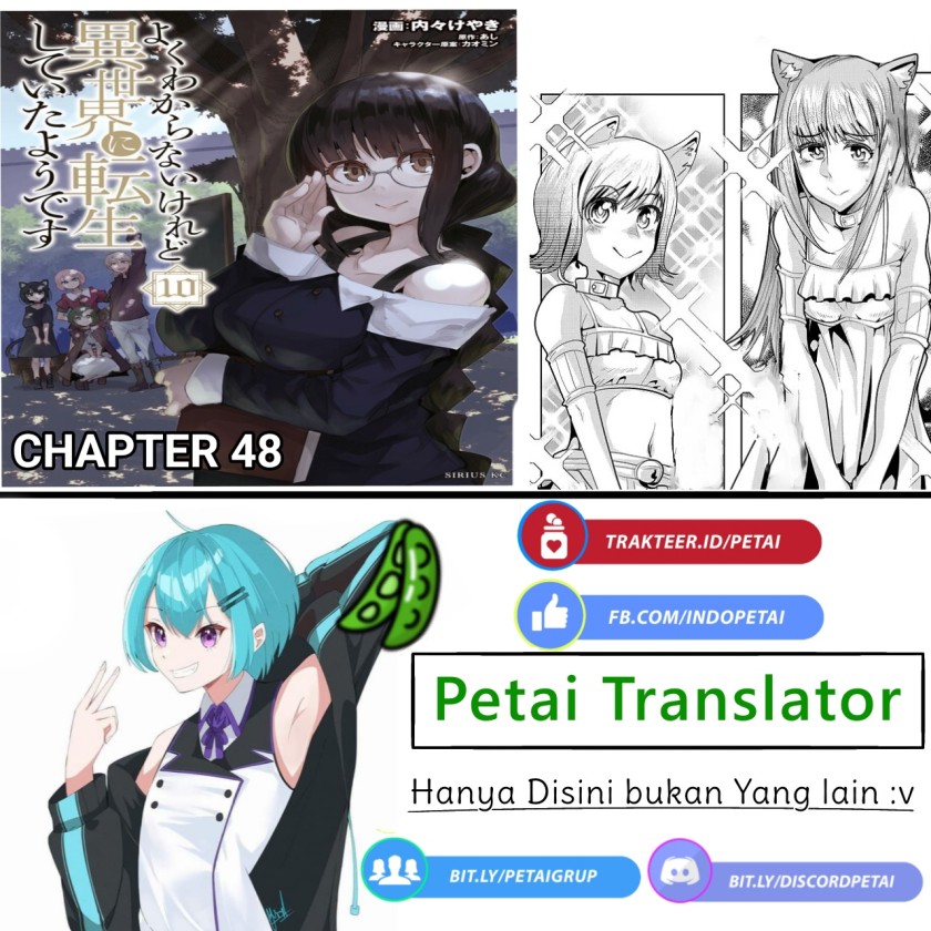 I Don’t Really Get It, but It Looks Like I Was Reincarnated in Another World Chapter 48 Gambar 32