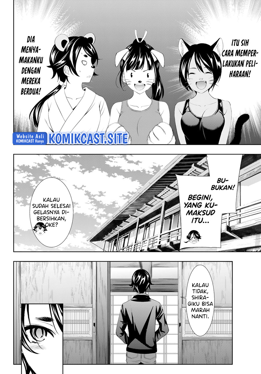 Megami no Kafeterasu (Goddess Café Terrace) Chapter 99 Gambar 15