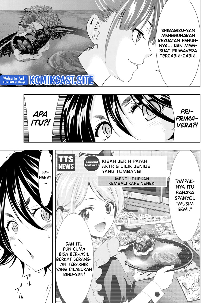 Megami no Kafeterasu (Goddess Café Terrace) Chapter 99 Gambar 8