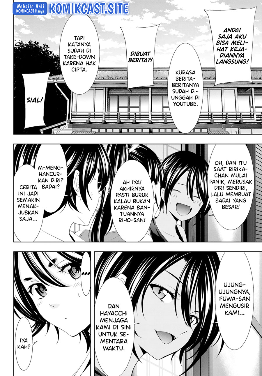 Megami no Kafeterasu (Goddess Café Terrace) Chapter 99 Gambar 9