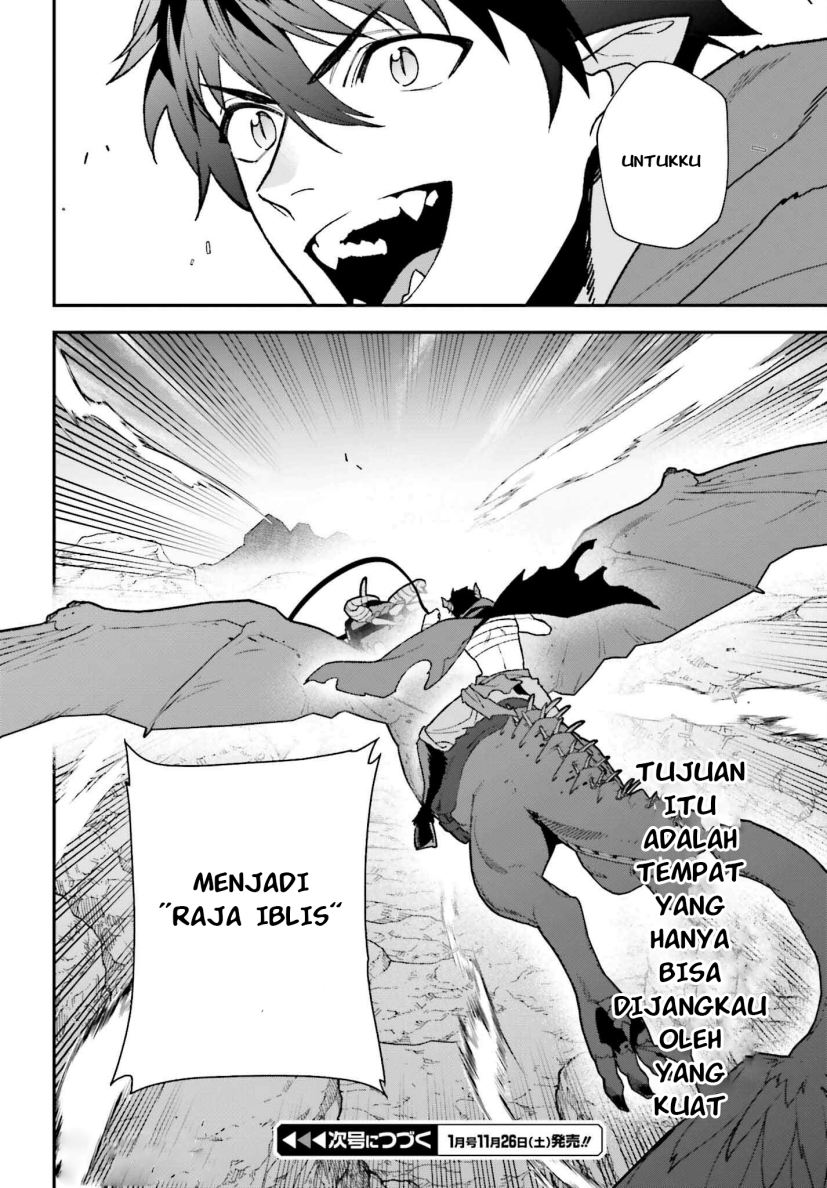 Hataraku Maou-sama! Chapter 109 Gambar 33