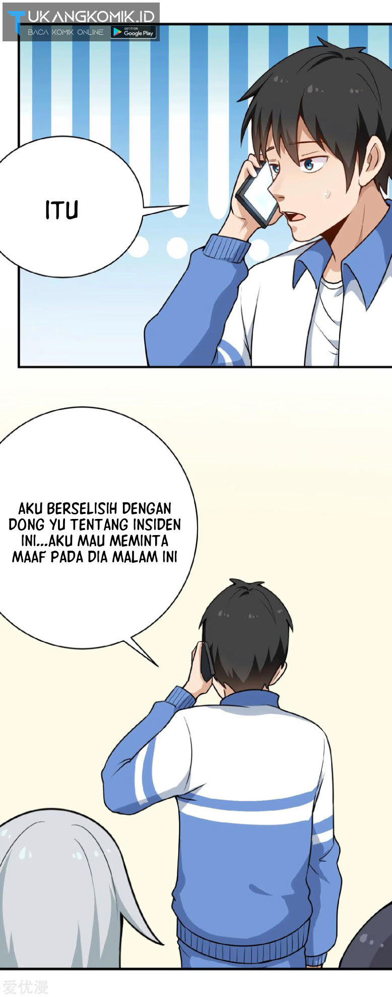 School Flower Master Chapter 150 Gambar 5