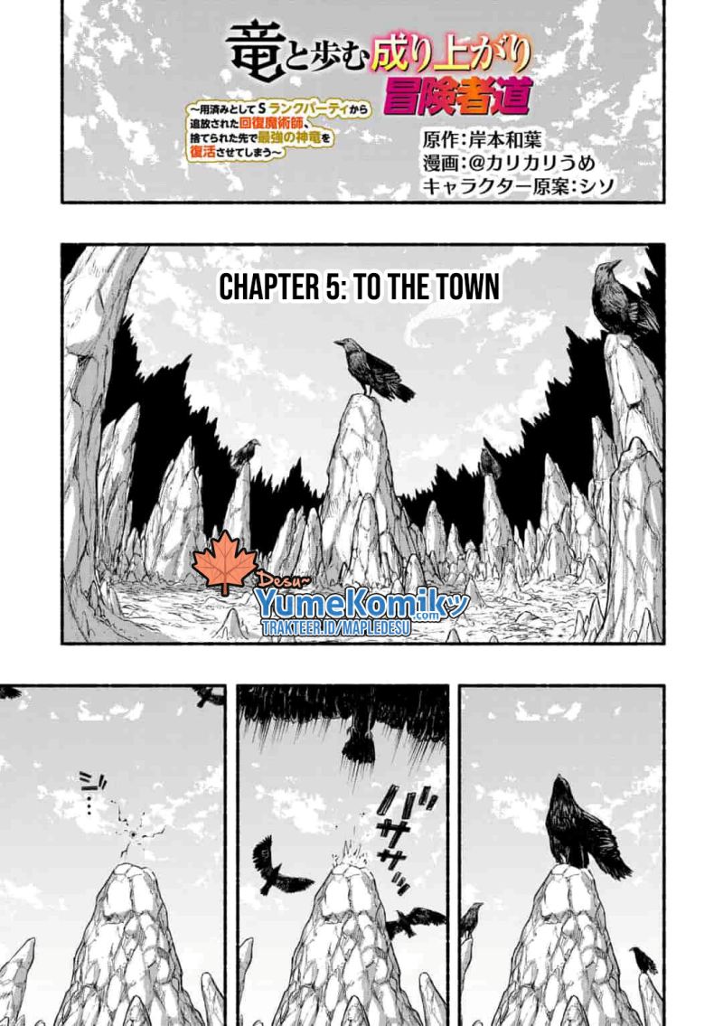 Baca Manga A Story About a Dragon and the Rising of an Adventurer Chapter 5 Gambar 2