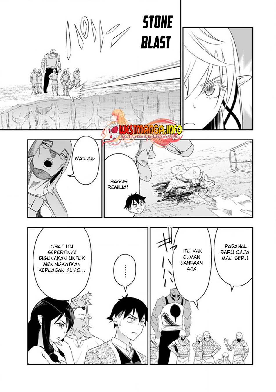 Bocchi Tenseiki Chapter 26 Gambar 10