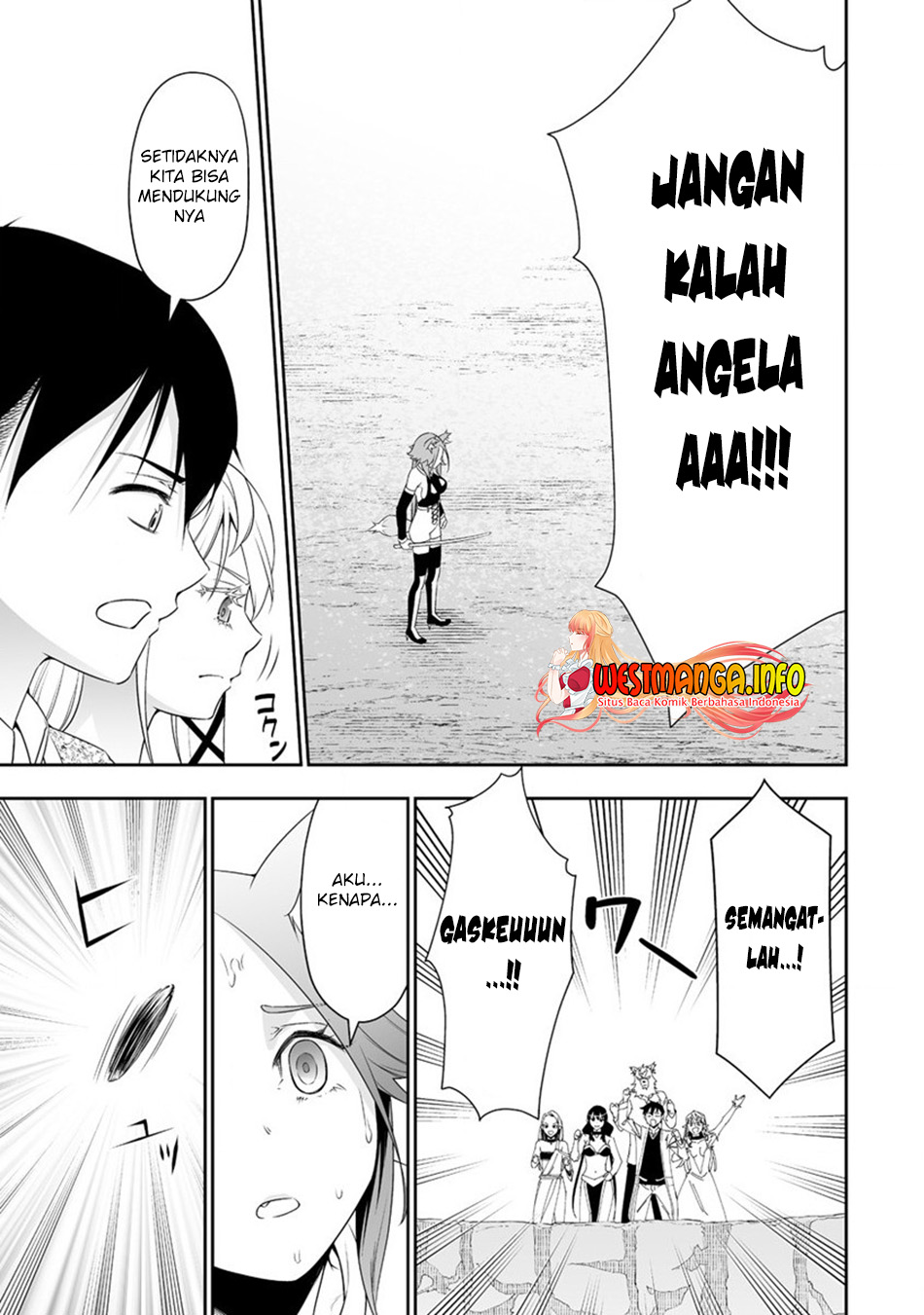 Bocchi Tenseiki Chapter 26 Gambar 14