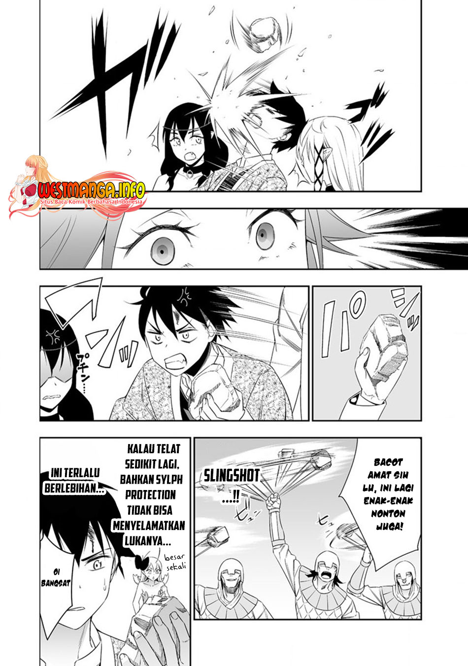 Bocchi Tenseiki Chapter 26 Gambar 15