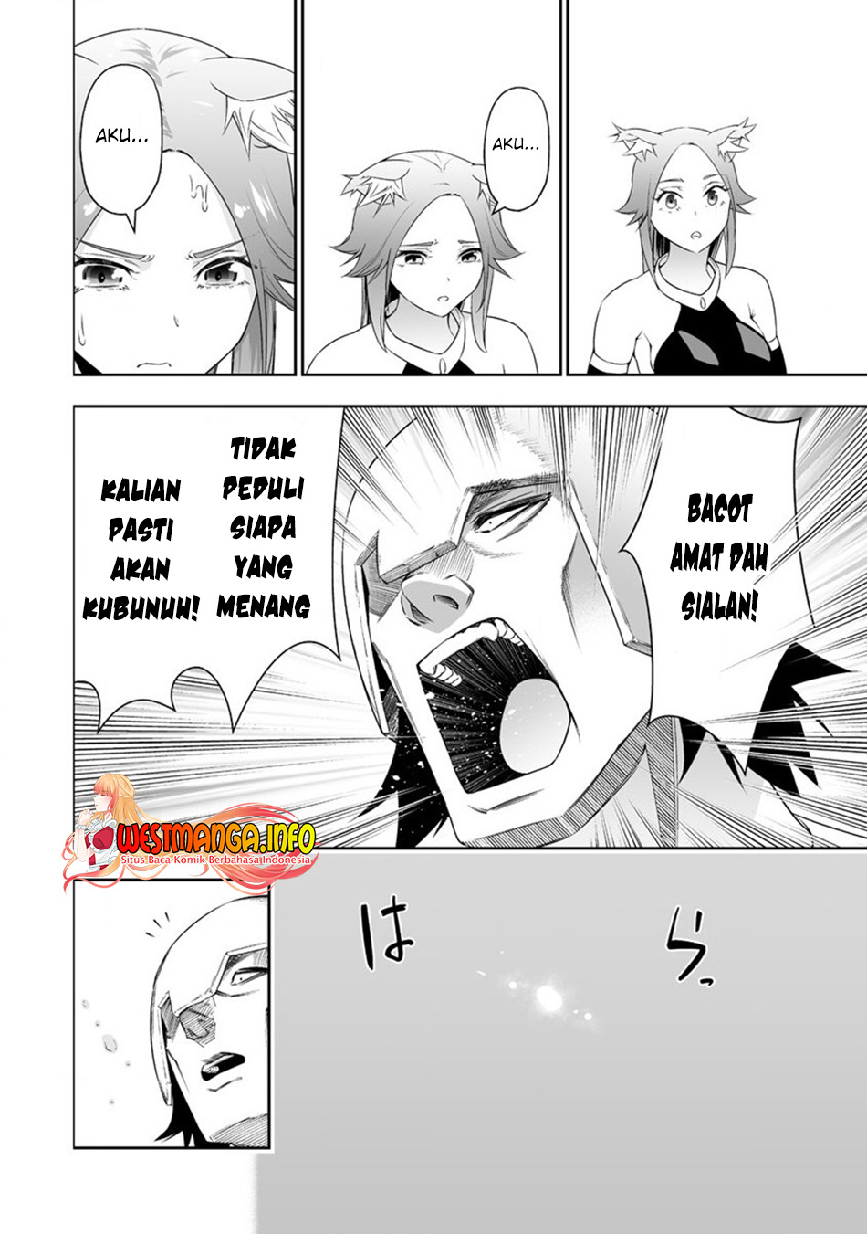 Bocchi Tenseiki Chapter 26 Gambar 21