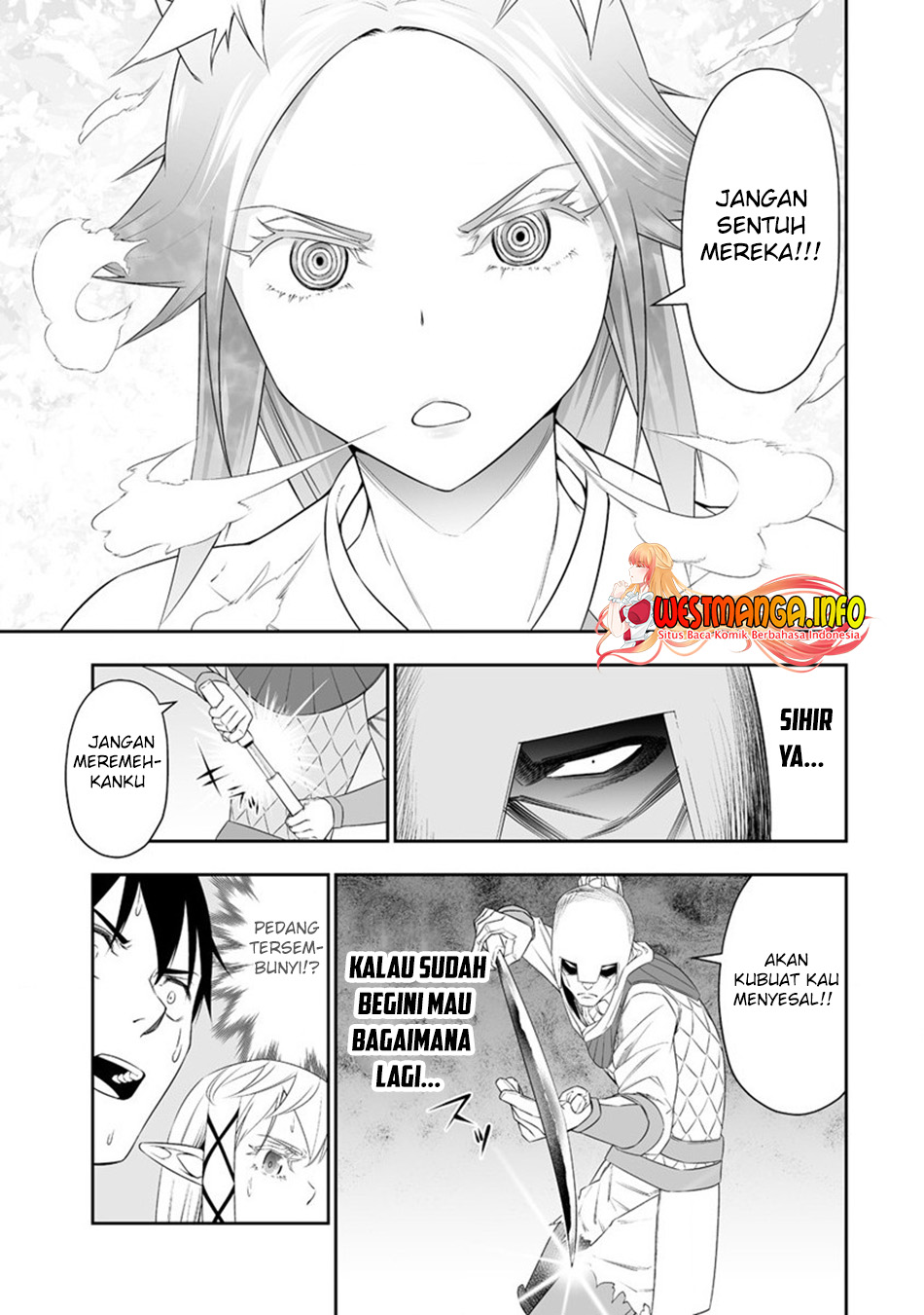 Bocchi Tenseiki Chapter 26 Gambar 24