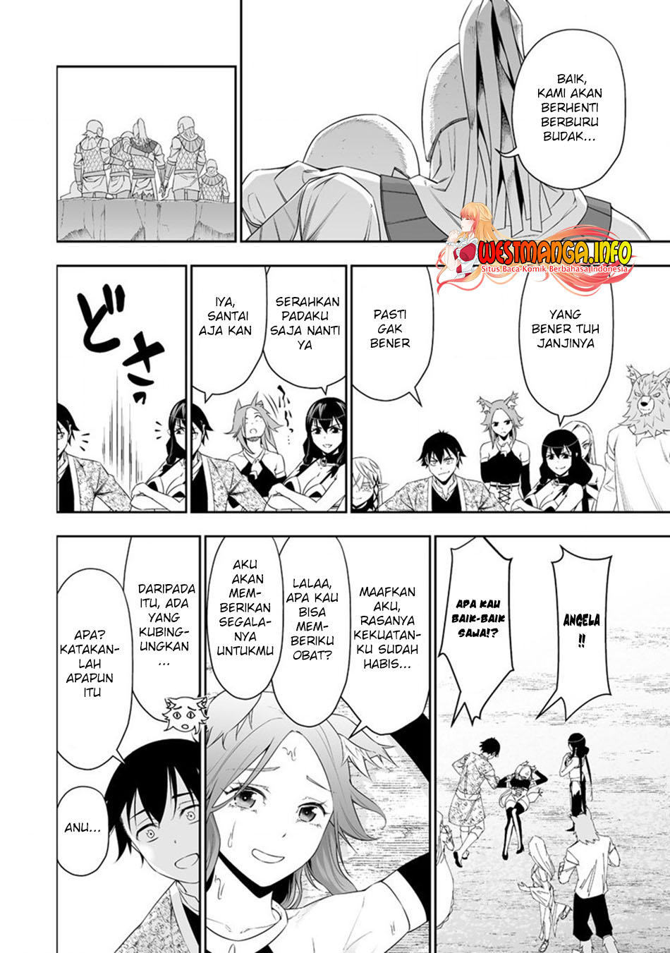 Bocchi Tenseiki Chapter 26 Gambar 33