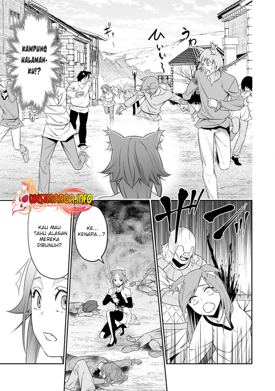 Bocchi Tenseiki Chapter 26 Gambar 6