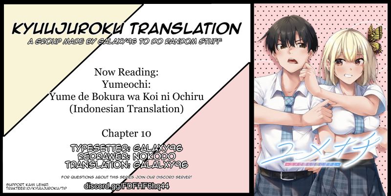 Baca Komik Yumeochi: Dreaming of Falling For You Chapter 10 Gambar 1