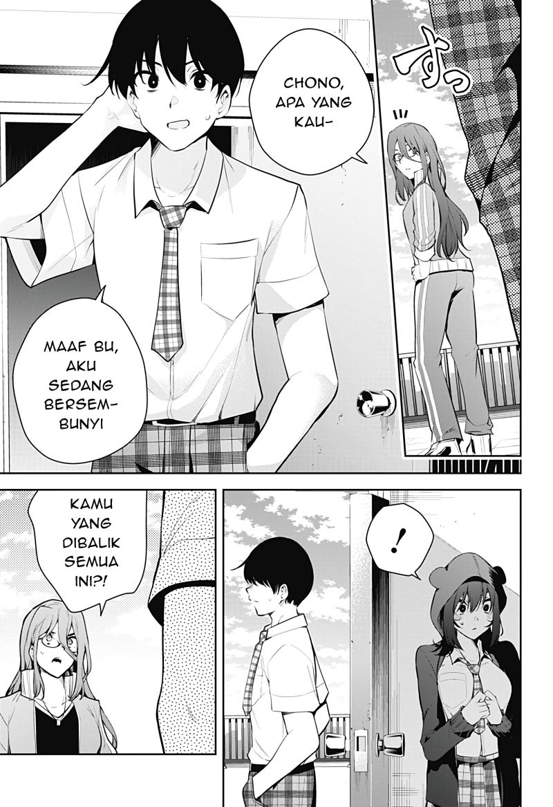 Yumeochi: Dreaming of Falling For You Chapter 10 Gambar 12