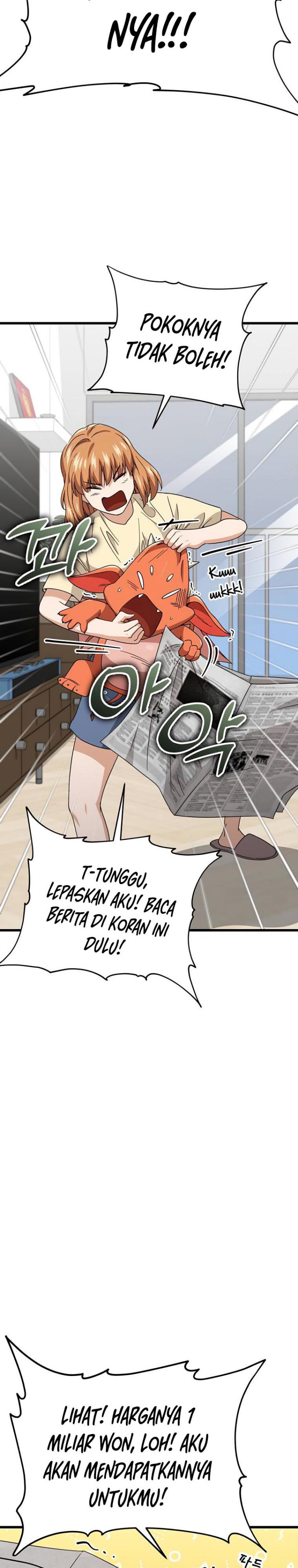 My Dad Is Too Strong Chapter 125 Gambar 3