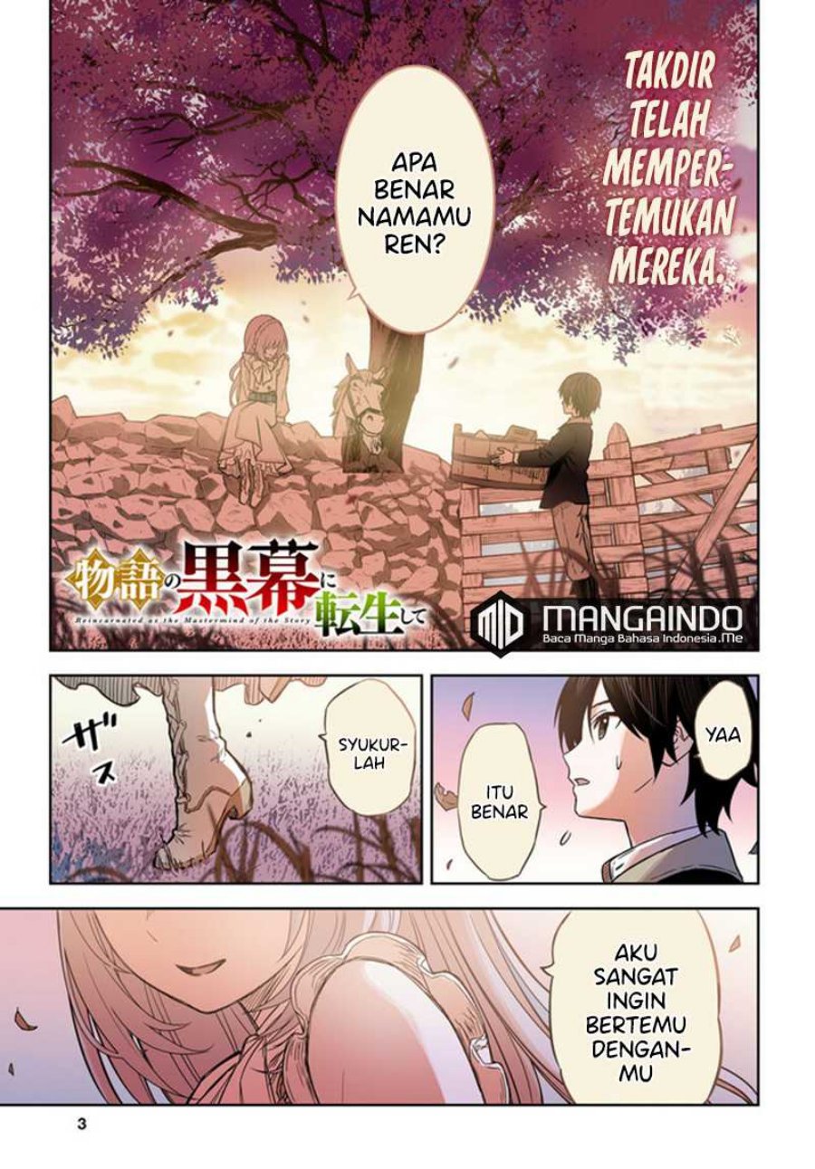 Baca Manga Monogatari no Kuromaku ni Tensei shite Chapter 6 Gambar 2