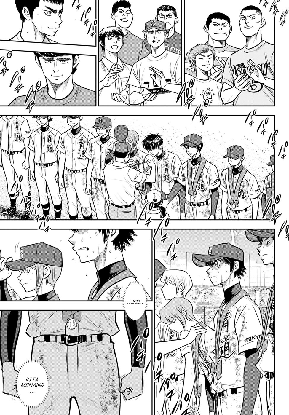 Diamond no Ace Act 2 Chapter 305 Gambar 16