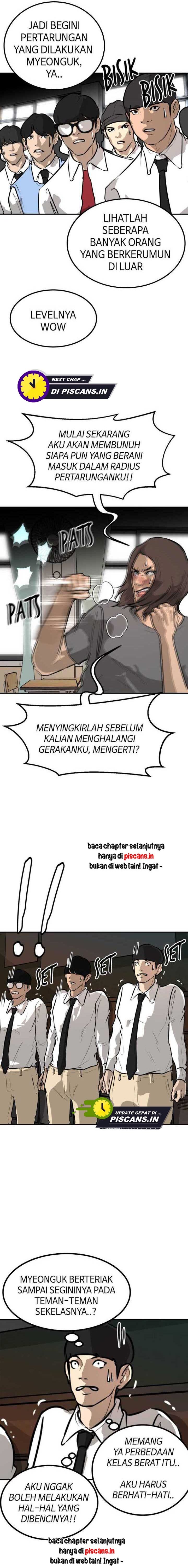 Attention Seeker Chapter 50 Gambar 7