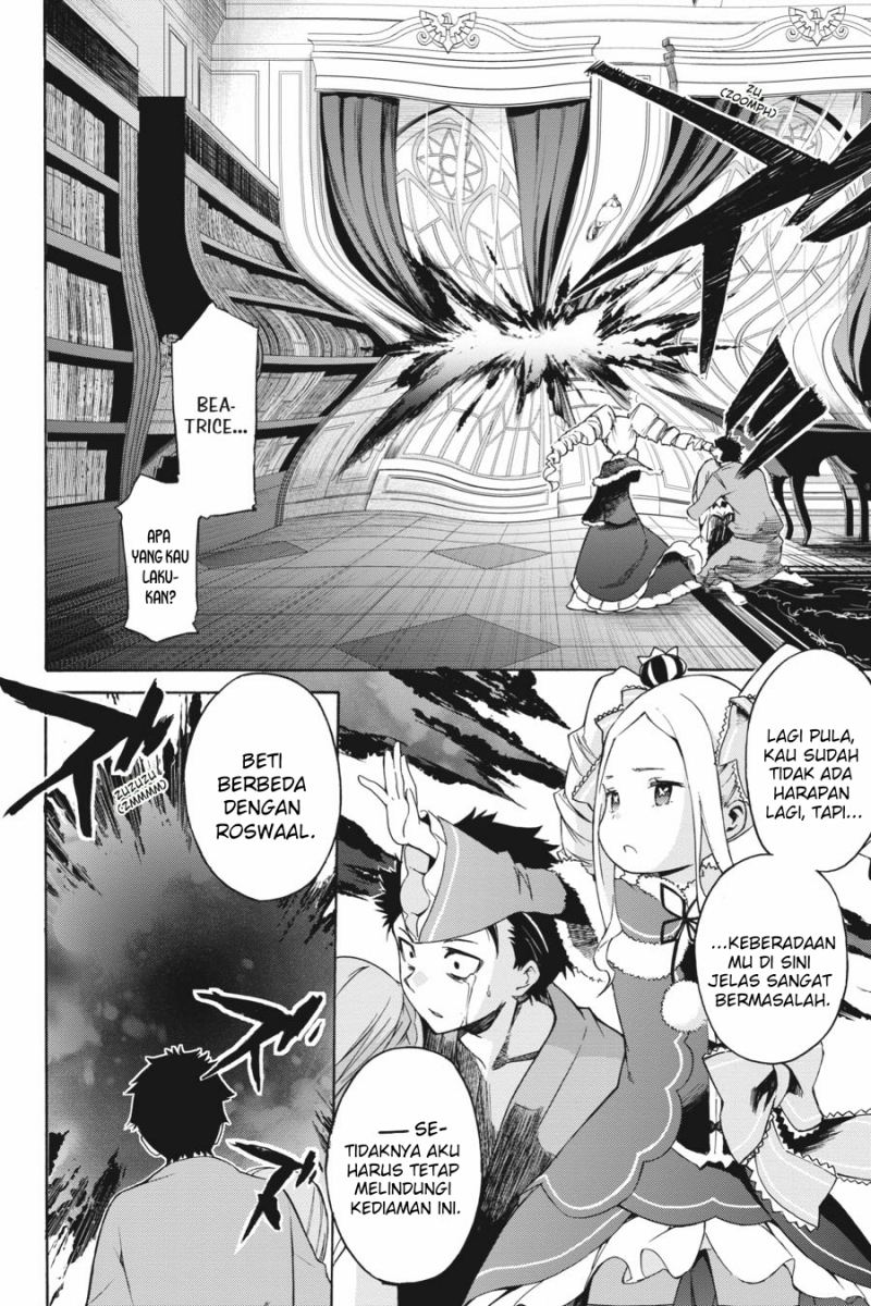 Re:Zero Kara Hajimeru Isekai Seikatsu – Daisanshou – Truth of Zero Chapter 20 Gambar 4