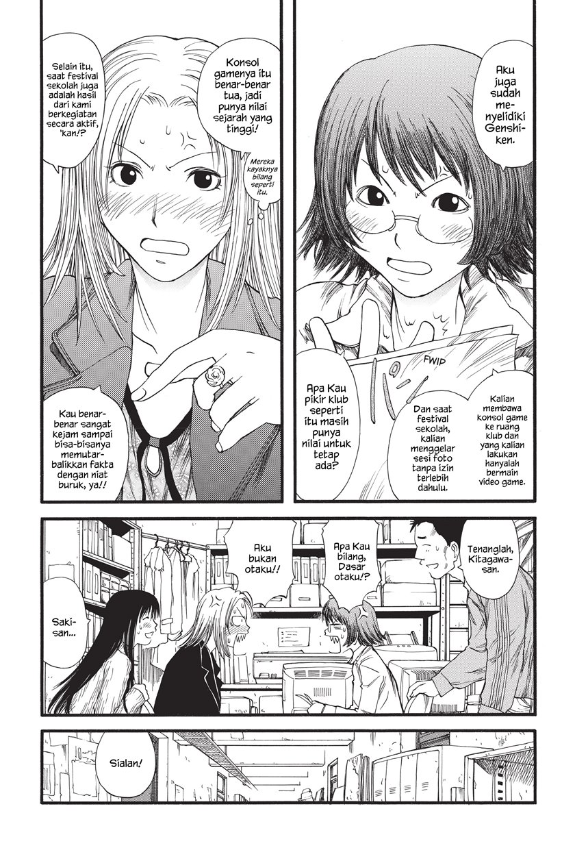 Genshiken – The Society for the Study of Modern Visual Culture Chapter 8 Gambar 13