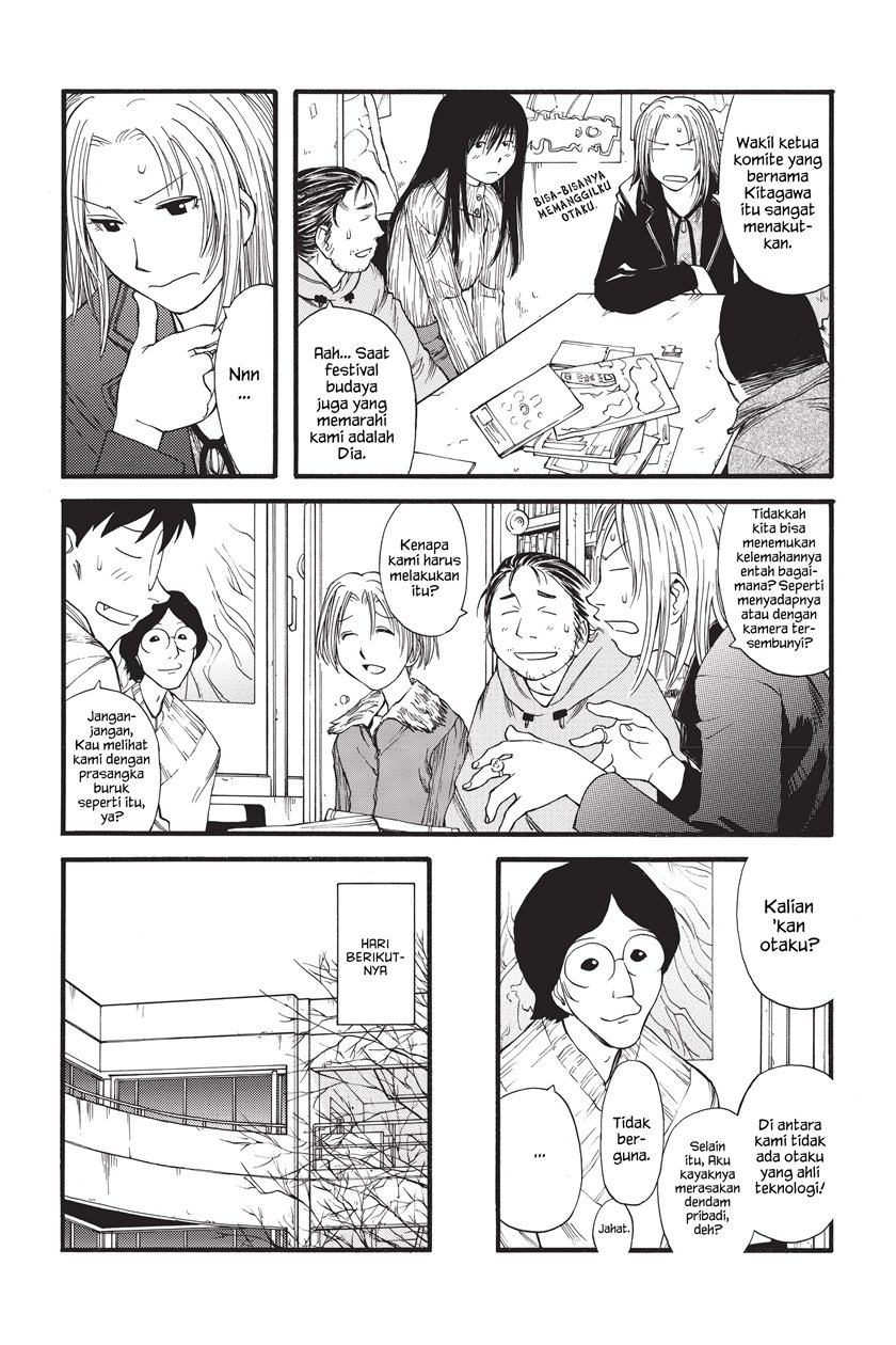 Genshiken – The Society for the Study of Modern Visual Culture Chapter 8 Gambar 14