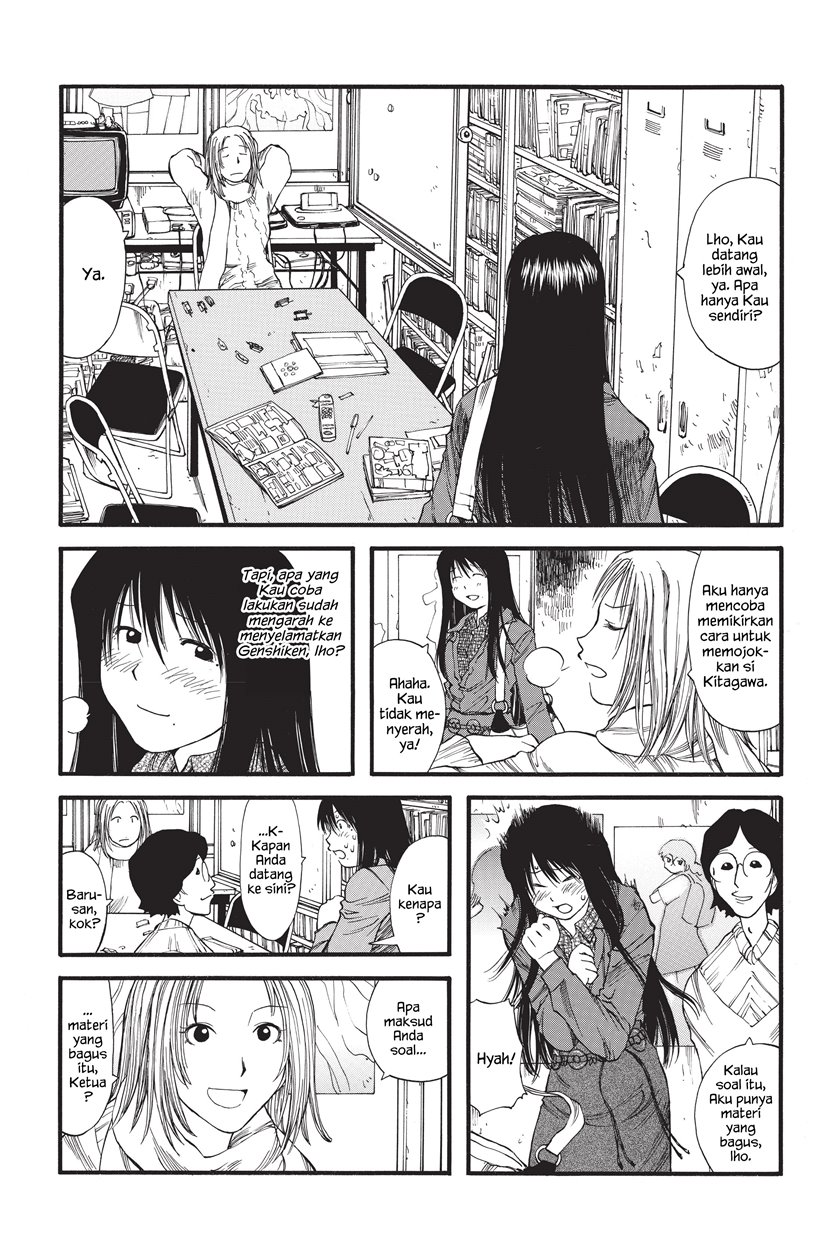 Genshiken – The Society for the Study of Modern Visual Culture Chapter 8 Gambar 15