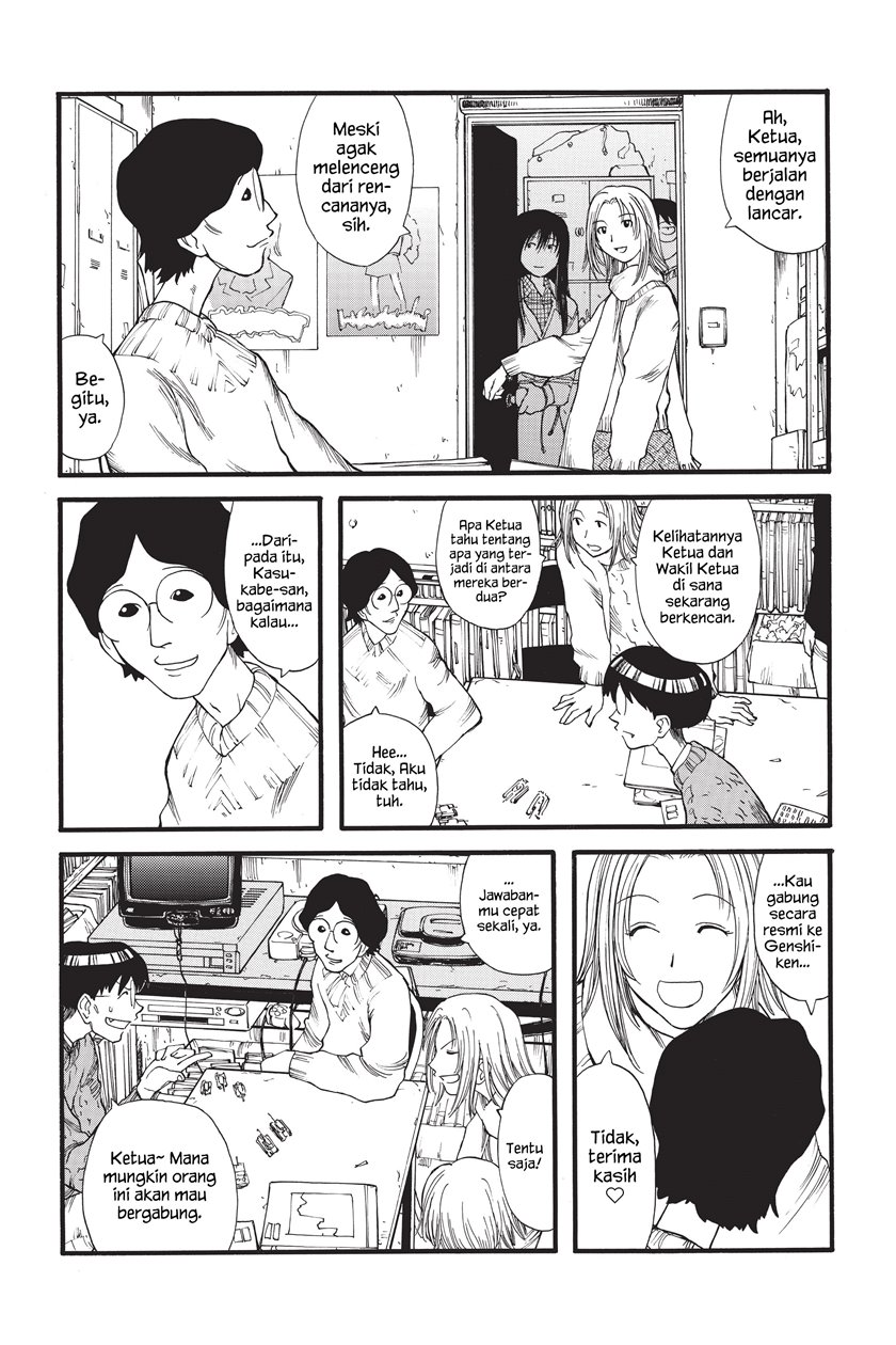 Genshiken – The Society for the Study of Modern Visual Culture Chapter 8 Gambar 26