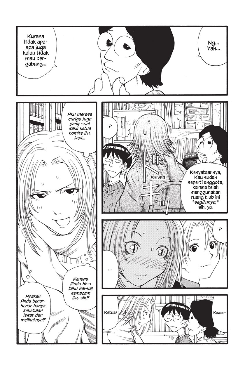 Genshiken – The Society for the Study of Modern Visual Culture Chapter 8 Gambar 27