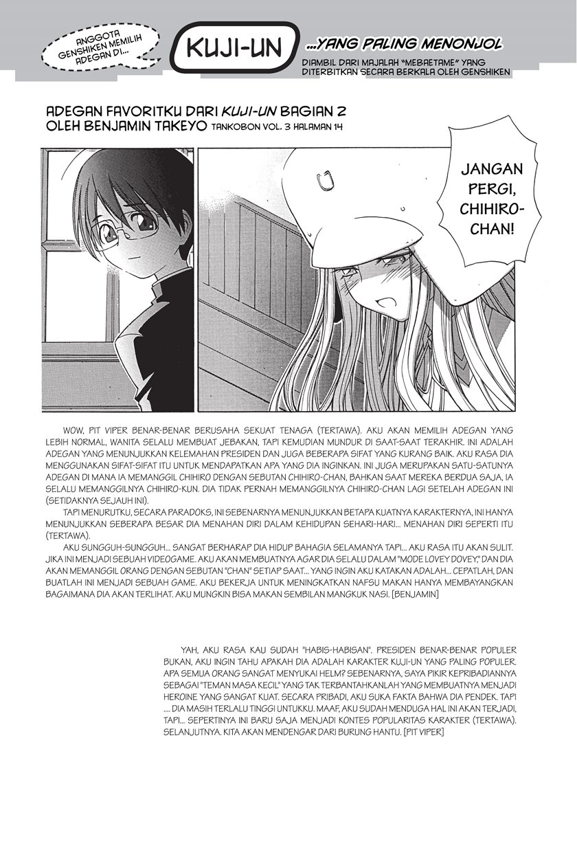 Genshiken – The Society for the Study of Modern Visual Culture Chapter 8 Gambar 31