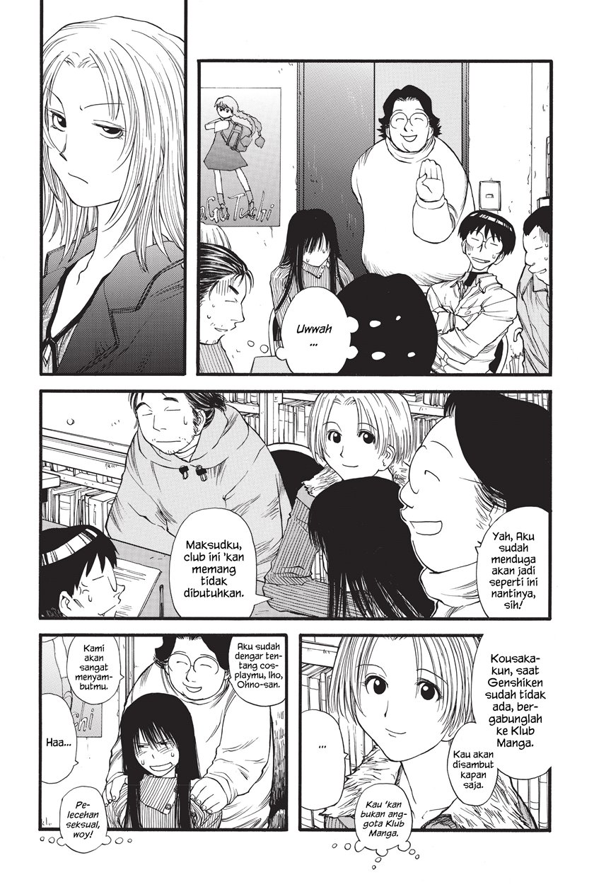 Genshiken – The Society for the Study of Modern Visual Culture Chapter 8 Gambar 6