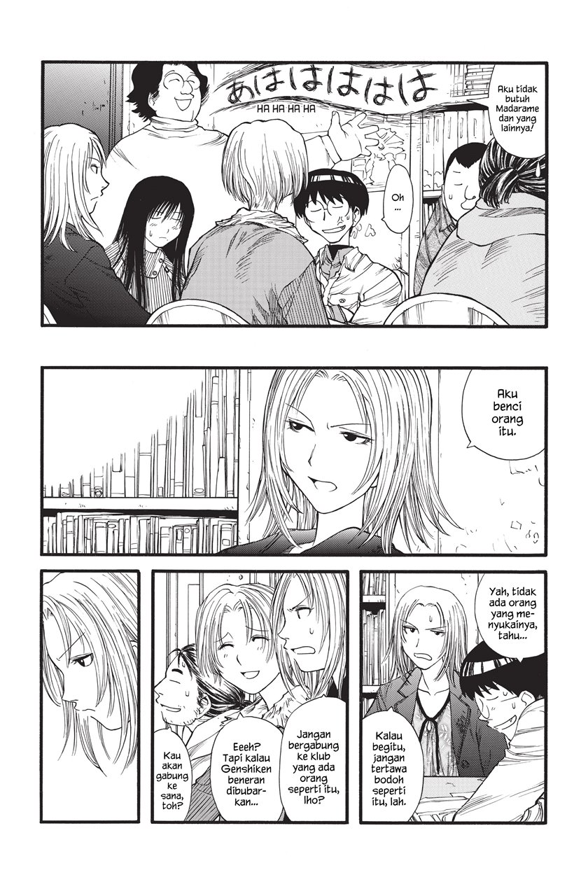 Genshiken – The Society for the Study of Modern Visual Culture Chapter 8 Gambar 7