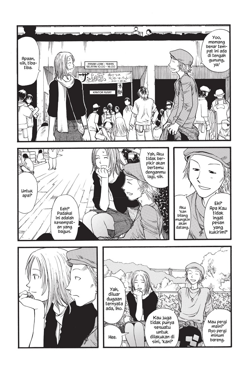 Genshiken – The Society for the Study of Modern Visual Culture Chapter 7 Gambar 11