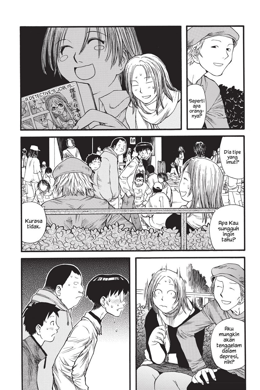 Genshiken – The Society for the Study of Modern Visual Culture Chapter 7 Gambar 13