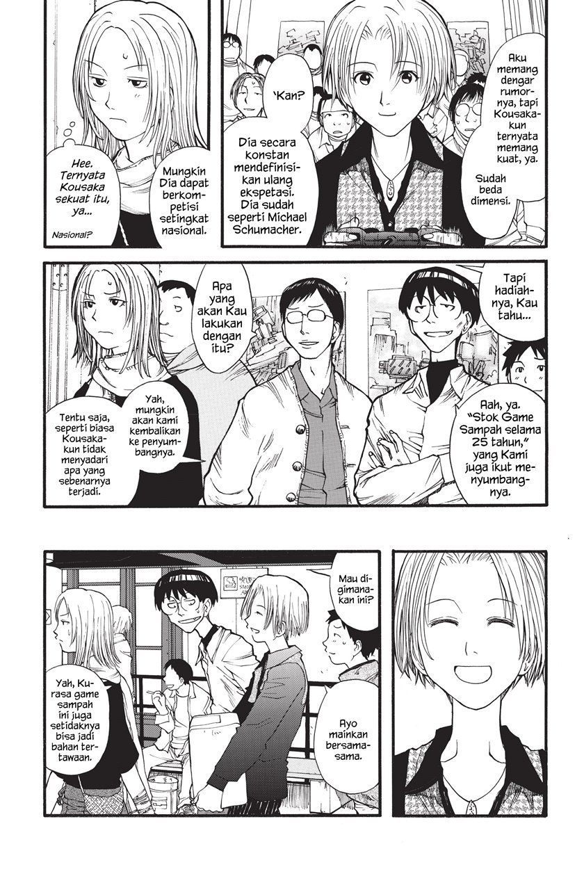 Genshiken – The Society for the Study of Modern Visual Culture Chapter 7 Gambar 18