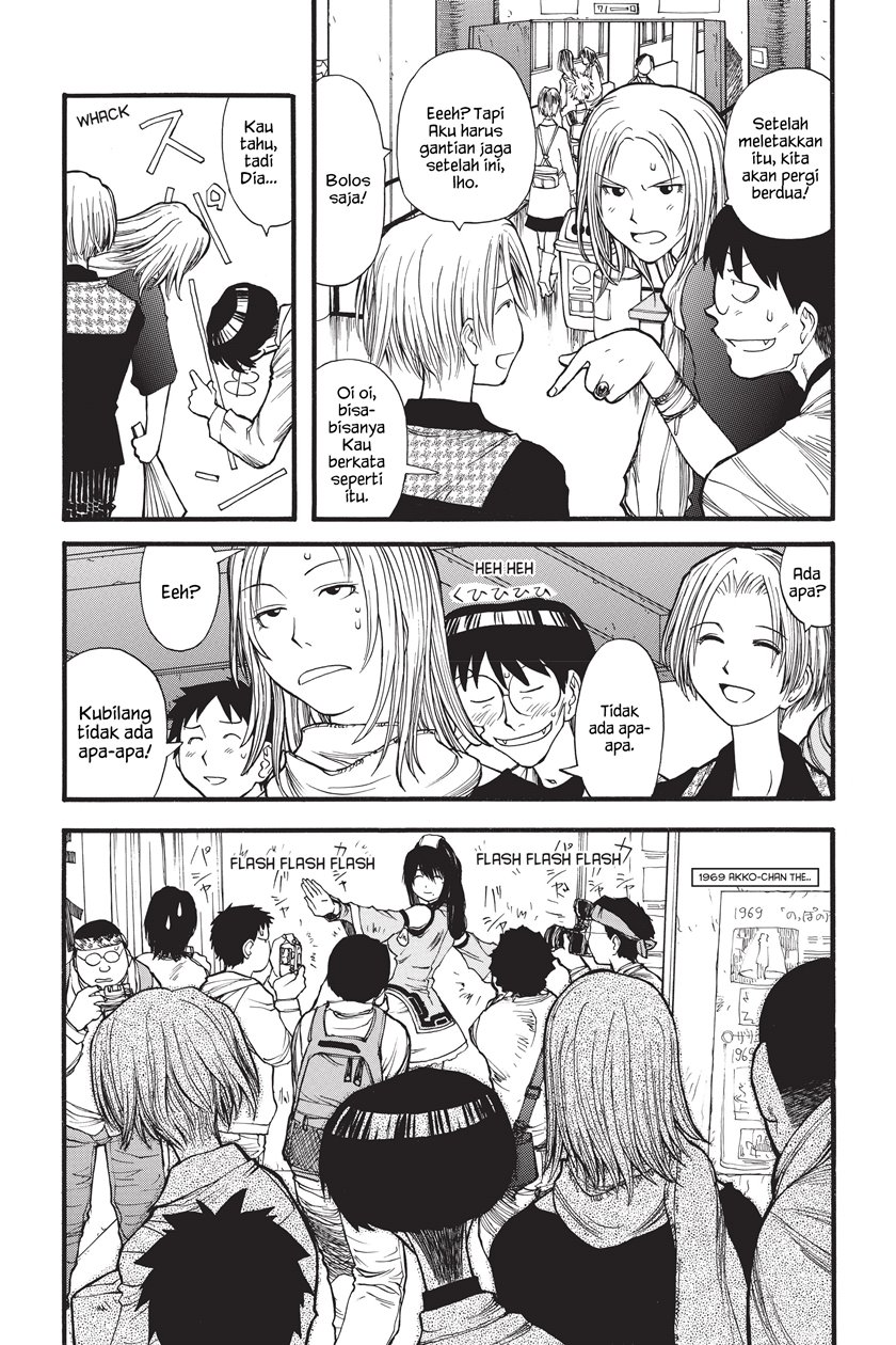 Genshiken – The Society for the Study of Modern Visual Culture Chapter 7 Gambar 19