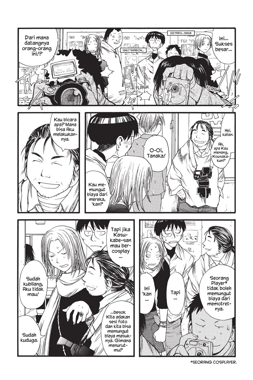 Genshiken – The Society for the Study of Modern Visual Culture Chapter 7 Gambar 20